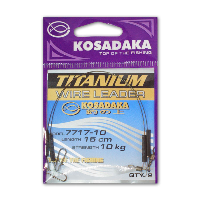 Поводок Kosadaka Titanium Wire Leader 15 см 10 кг (упаковка - 2шт)