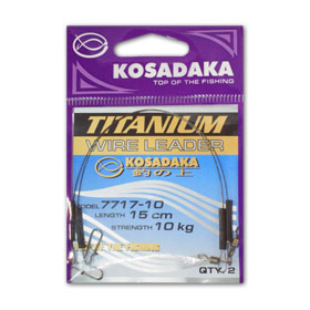 Поводок Kosadaka Titanium Wire Leader 15 см 10 кг (упаковка - 2шт)