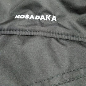 Шапка ушанка Kosadaka Extreme-3 шиншилла черная