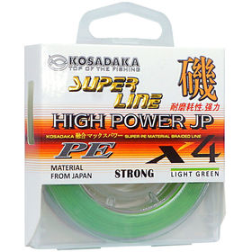 Леска плетеная Kosadaka Super Line PE X4 High-Power JP 150м 0.12мм (Light Green)