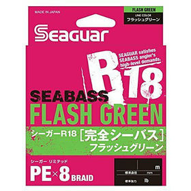 Леска плетеная Kureha Seaguar R18 Sea Bass (PE8) #1 200 м/0.165 мм  зеленая