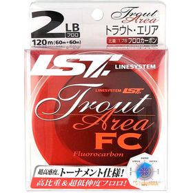 Флюорокарбон Linesystem Trout Area FC 120м 1.5LB