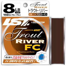 Флюорокарбон Linesystem Trout River FC 150м 0.26мм (Коричневый)