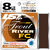 Флюорокарбон Linesystem Trout River FC 150м 0.26мм (Коричневый)