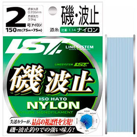 Леска Linesystem Iso Hato blue-white 150м 5 0.37мм