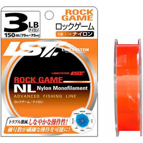 Леска Linesystem Rock Game NL 150м 2.5LB