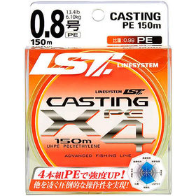 Шнур Linesystem Casting PE X4 150м 0.8 0.148мм (olive)