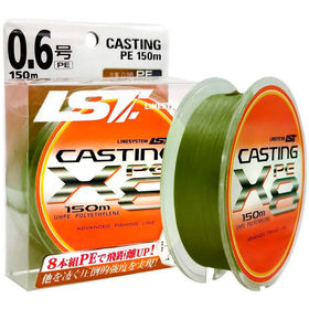 Шнур Linesystem Casting PE X8 150м 0.6 0.132мм (Оливковый)