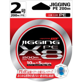 Шнур LineSystem Jigging PE X8 200м 1.5 0.205мм