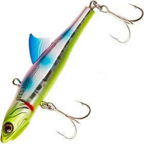 Воблер Little Jack Forma Adict 68S (15г) R08