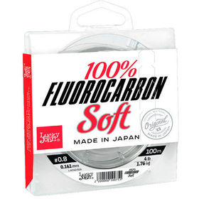 Леска Lucky John Fluorocarbon Soft 100м 0.16мм