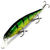 Воблер Lucky Craft Pointer 158SP (30г) 280 Aurora Green Pearch