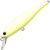 Воблер Lucky Craft Pointer SW 78 SP (9,2 г) 707 Green Glow