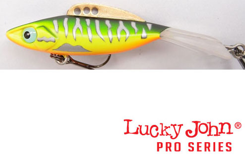 Балансир Lucky John Pro Series Mebaru