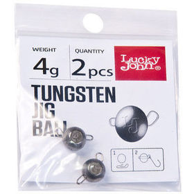 Джиг-головка вольфрамовая разборная Lucky John Tungsten Jig Ball 2г (упаковка - 3шт)