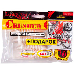 Комплект Lucky John Crusher Grub 4.5 (11.4см) 026 + крючки Predator (упаковка - 4шт)