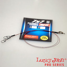 Поводок Lucky John Pro Series Flexonit Red 7x7 диам.0.36мм/12кг/25см (упаковка - 2шт)