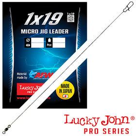 Поводок оснащенный Lucky John Pro Series Micro Jig 1x19 0.15/2.8кг/20см (упаковка - 2шт)