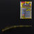 Червь Lucky John Pro Series Wiggler Worm (5,84 см) PA19 (упаковка - 9 шт)