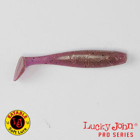 Виброхвост Lucky John Pro Series Minnow, 110мм, цвет S13, 5шт