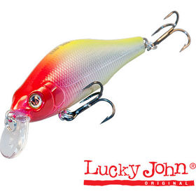 Воблер суспендер Lucky John Hama Shad SP 07.00/A38