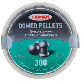 Пуля Luman Domed pellets 4.5мм 0.57г (упаковка - 1250шт)