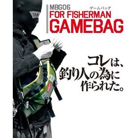 Сумка Magbite Fisherman Gamebag MBG06-К