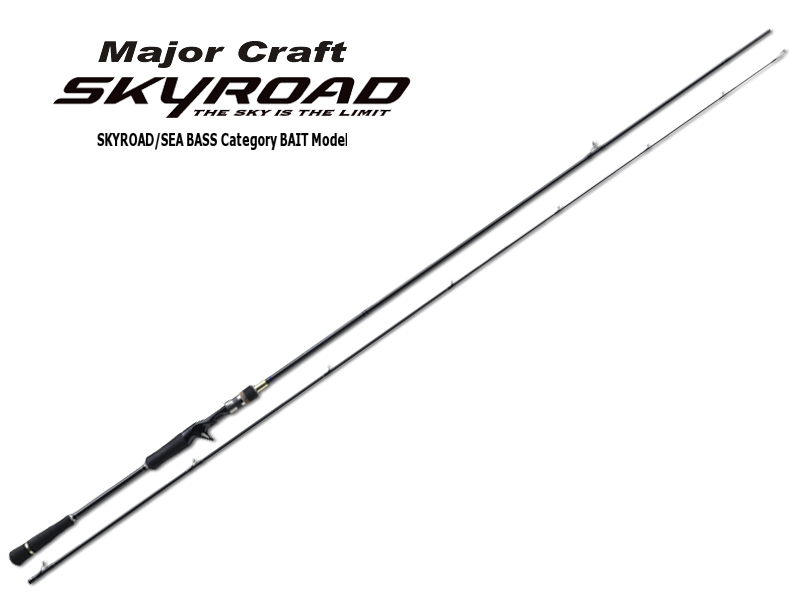 Спиннинг Major Craft Skyroad SKR-B842L259 ML