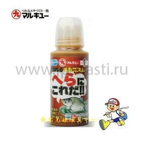 Аттрактант Marukyu 1263 HERA NI KOREDA