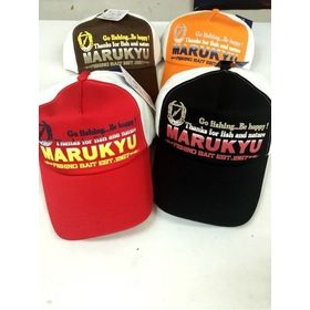 Льняная кепка Marukyu
