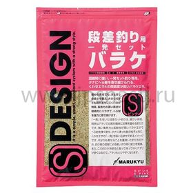Смесь Marukyu 2273 PINK