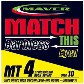 Крючок Maver Match This Hook Series 4 №10