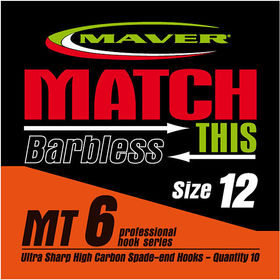 Крючок Maver Match This Hook Series 6 №12