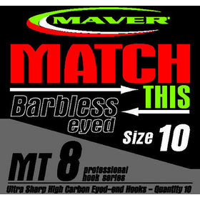 Крючок Maver Match This Hook Series 8 №10