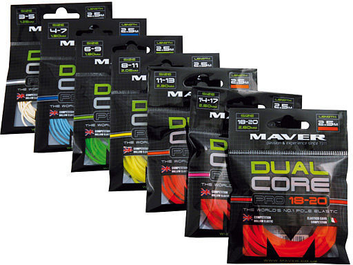 Резина штекерная Maver Dual Core Pro 5м (8-11) цв.Yellow