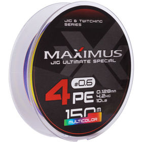 Шнур Maximus 4PE #0.4 150м 0.104мм (мультиколор)