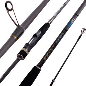 Спиннинг Maximus Contact Pelagic Jig 21XH (2.1м; 20-70г)