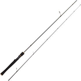 Спиннинг Maximus Resident UL 165UL