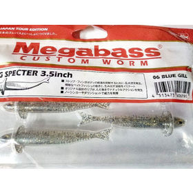 Силиконовая приманка Megabass S&G Specter 3.5 (8.9см) blue gill (упаковка - 5шт)
