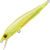 Воблер Megabass Vision 95Q-Go (10,5г)  ito kinari