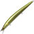 Воблер Megabass GH120 (12г) SHINY KEIMURA AYU