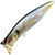 Воблер Megabass Kirinji 90F (12.5г) gg konoshiro