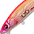 Воблер Megabass Vision Oneten Racing Light Pink Back Shad