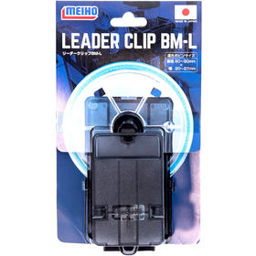 Держатель для лески Meiho Leader Clip BM-L