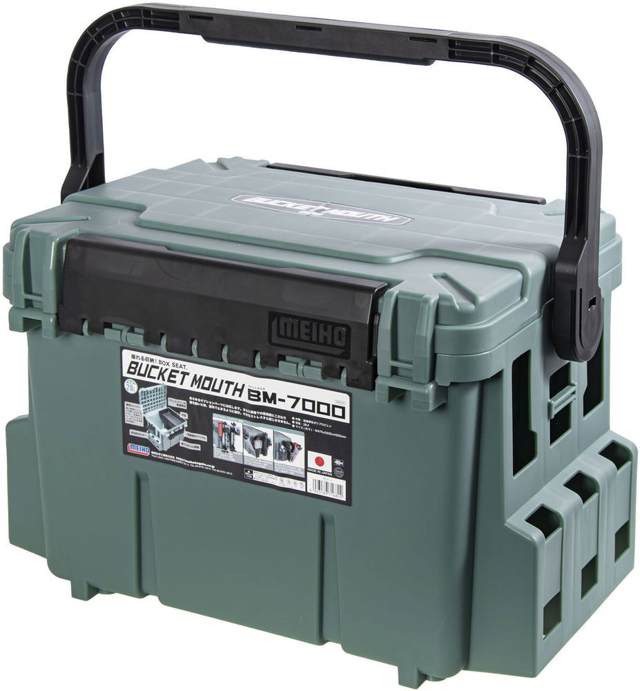 meeko品 Ящик рыболовный Meiho Bucket Mouth BM-7000 Green купить по цене 6074₽