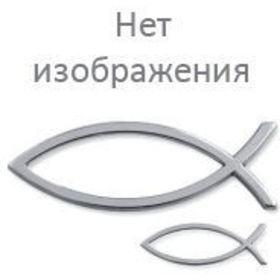 Блесна Metsui Fox (1.2г) U6