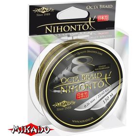 Плетеный шнур Mikado NIHONTO OCTA BRAID 0,08 camuflage (150 м) - 5.15 кг.