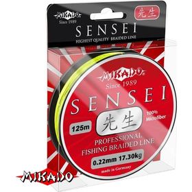 Плетеный шнур Mikado Sensei 0,10 fluo (125 м)