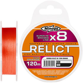 Шнур Minoga Relict X8 Orange 120м 0.08мм