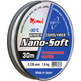 Леска зимняя Momoi Nano-Soft Winter 0.105мм 1.2кг 30м прозрачная